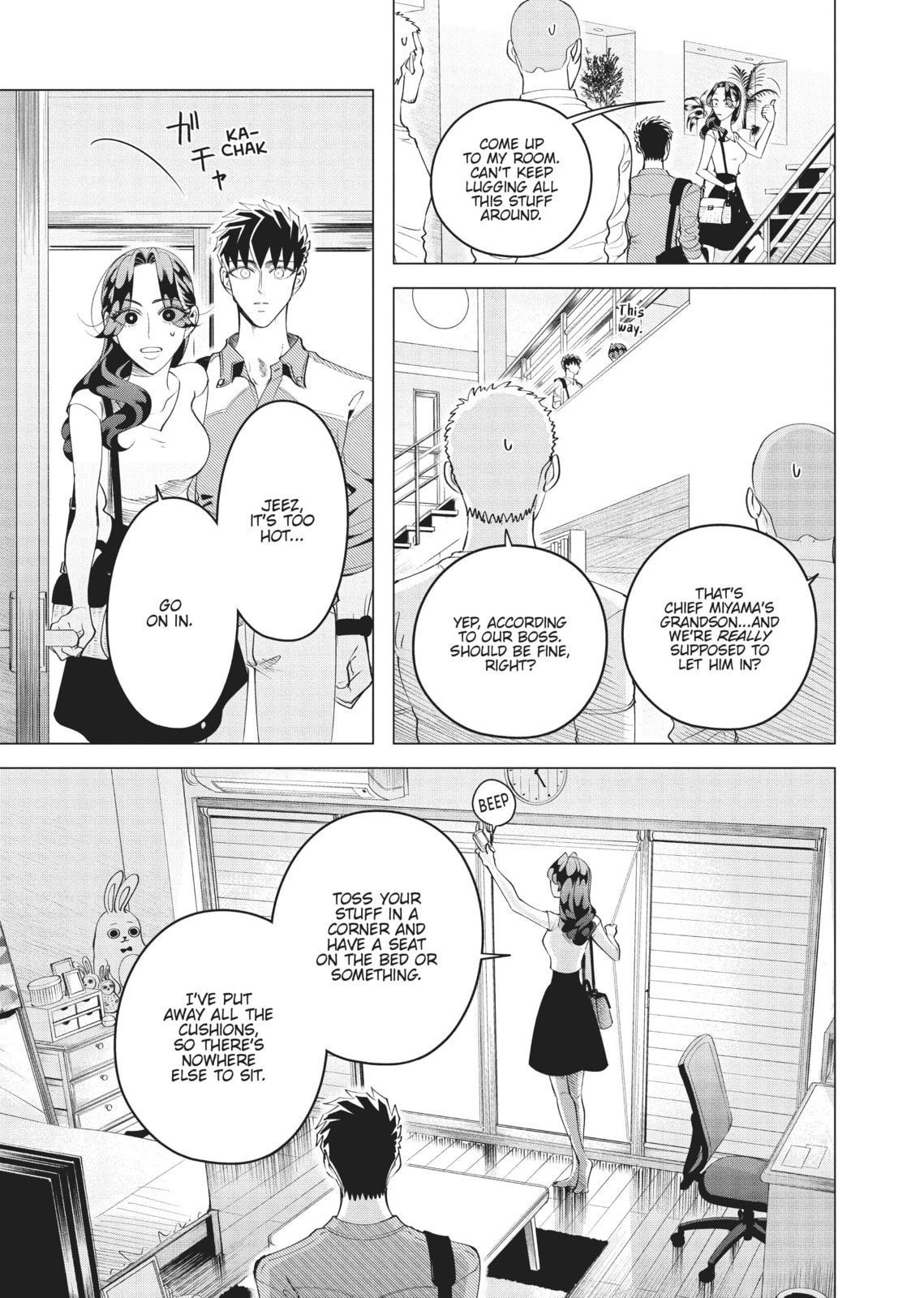 Raise Wa Tanin Ga Ii