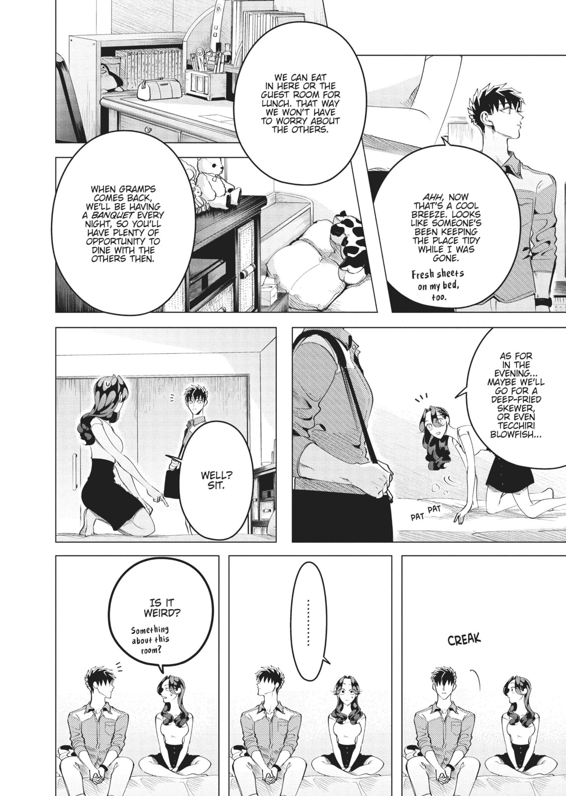 Raise Wa Tanin Ga Ii