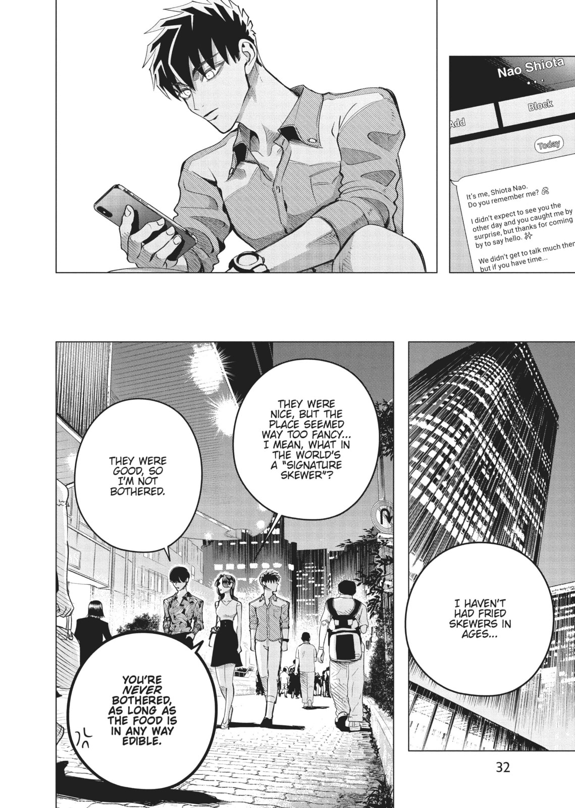 Raise Wa Tanin Ga Ii