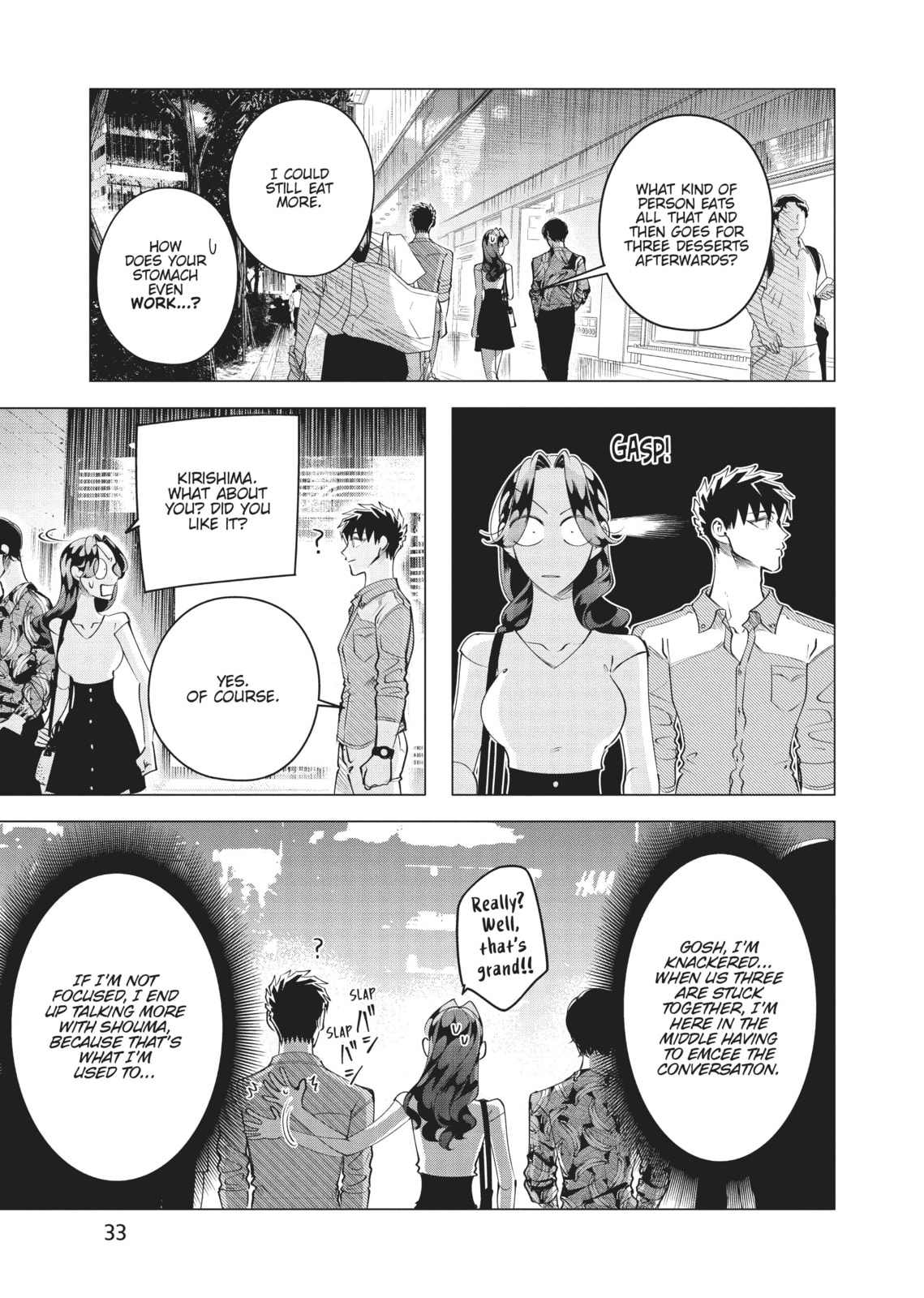 Raise Wa Tanin Ga Ii