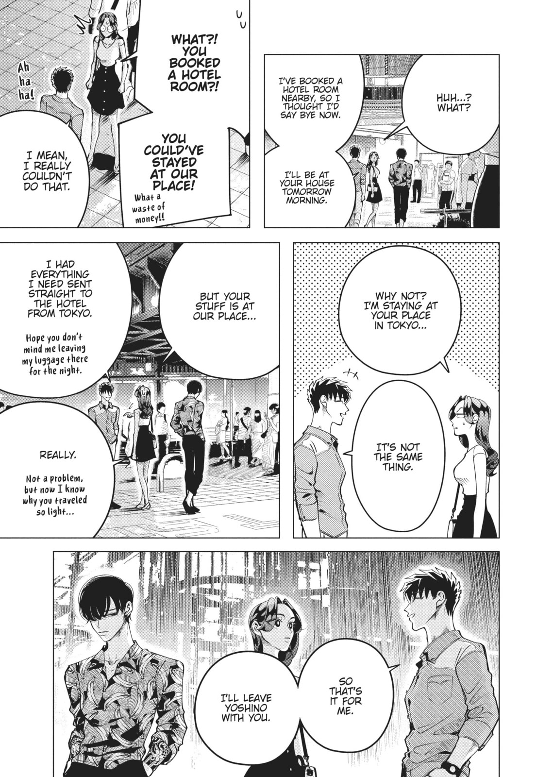 Raise Wa Tanin Ga Ii