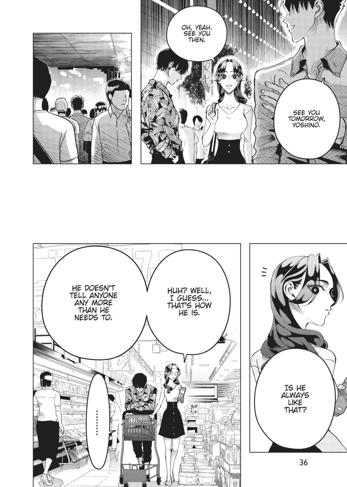 Raise Wa Tanin Ga Ii