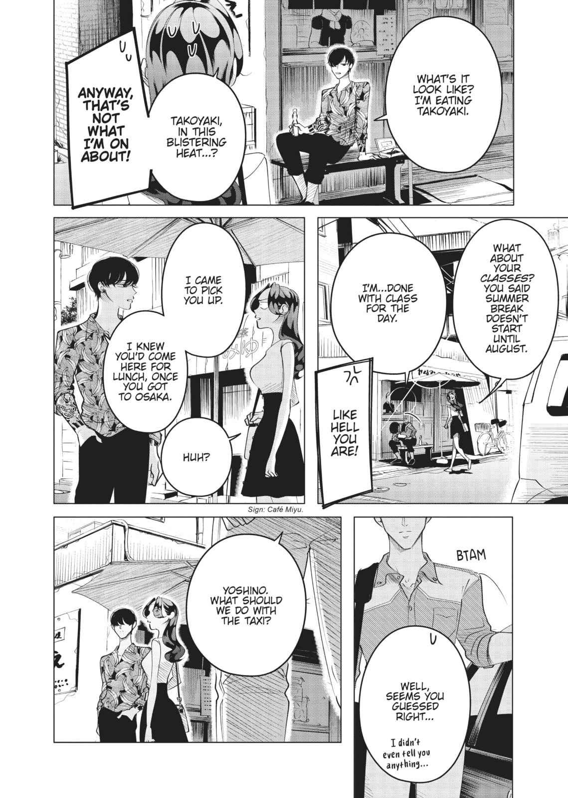 Raise Wa Tanin Ga Ii