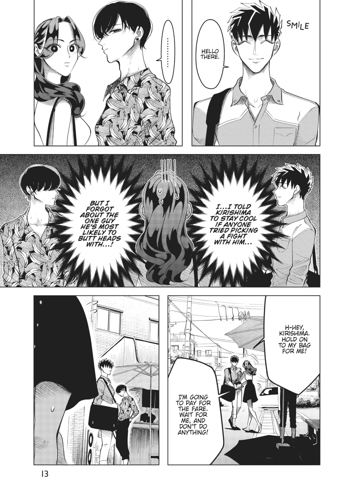 Raise Wa Tanin Ga Ii