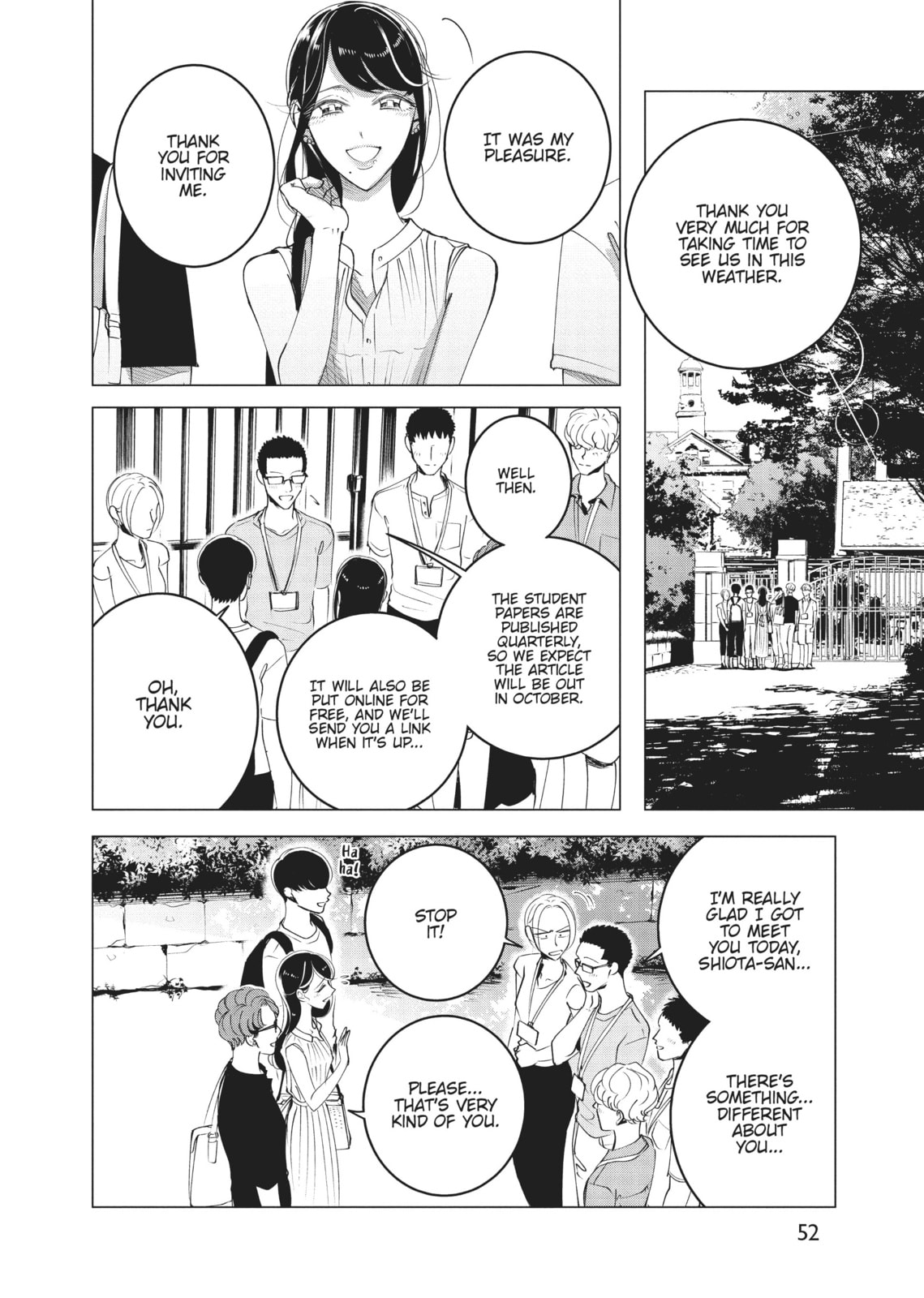 Raise Wa Tanin Ga Ii