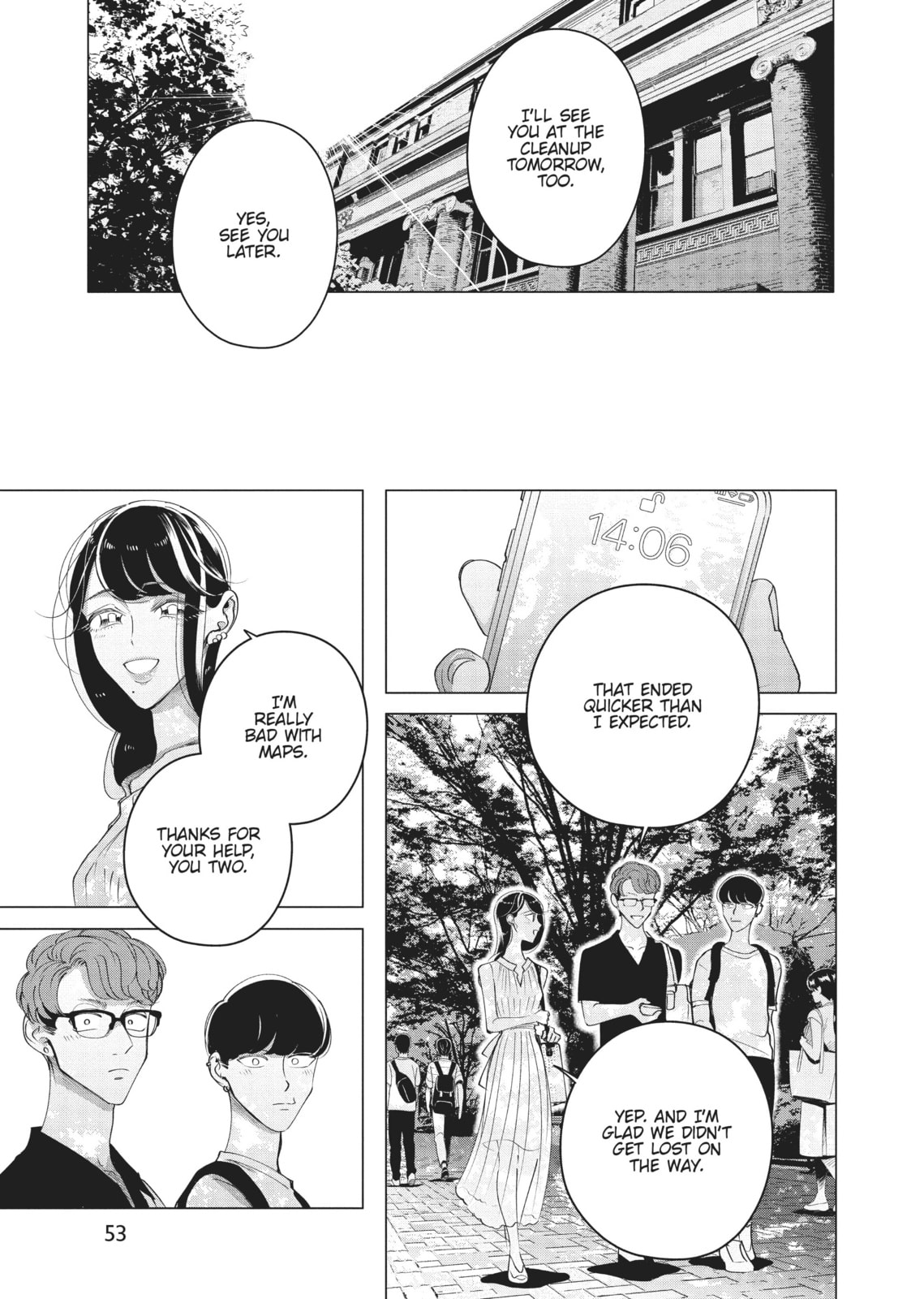 Raise Wa Tanin Ga Ii