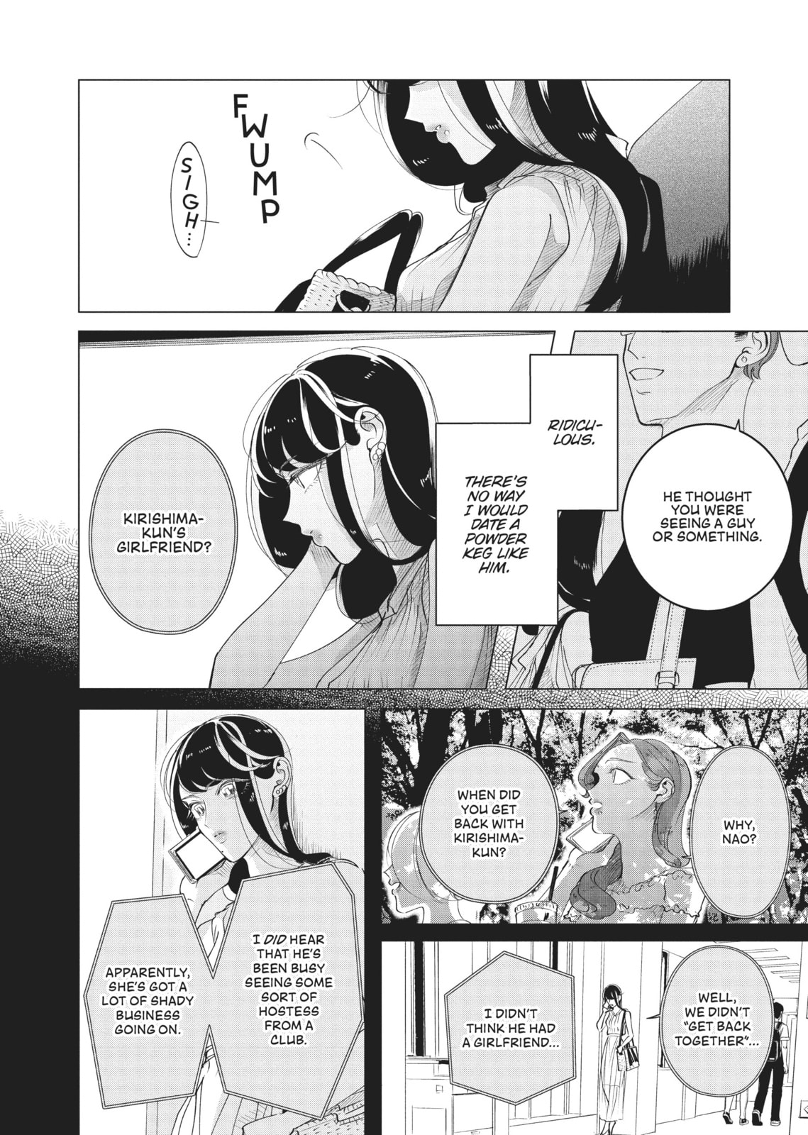 Raise Wa Tanin Ga Ii