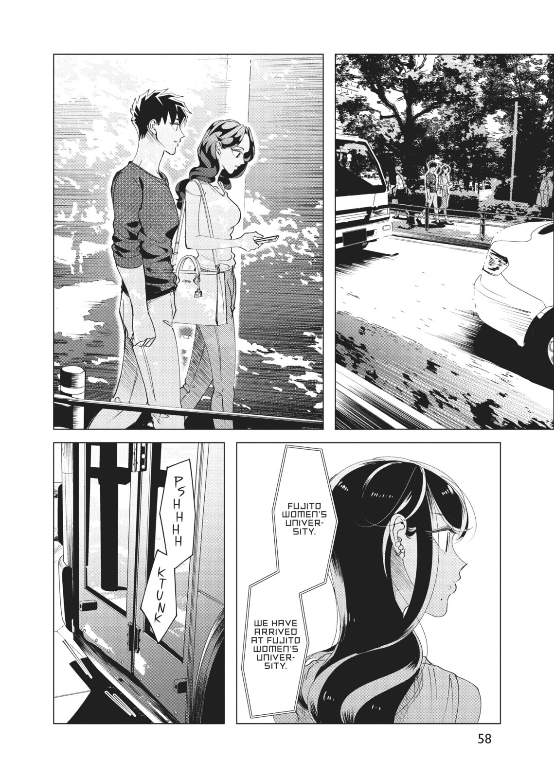 Raise Wa Tanin Ga Ii