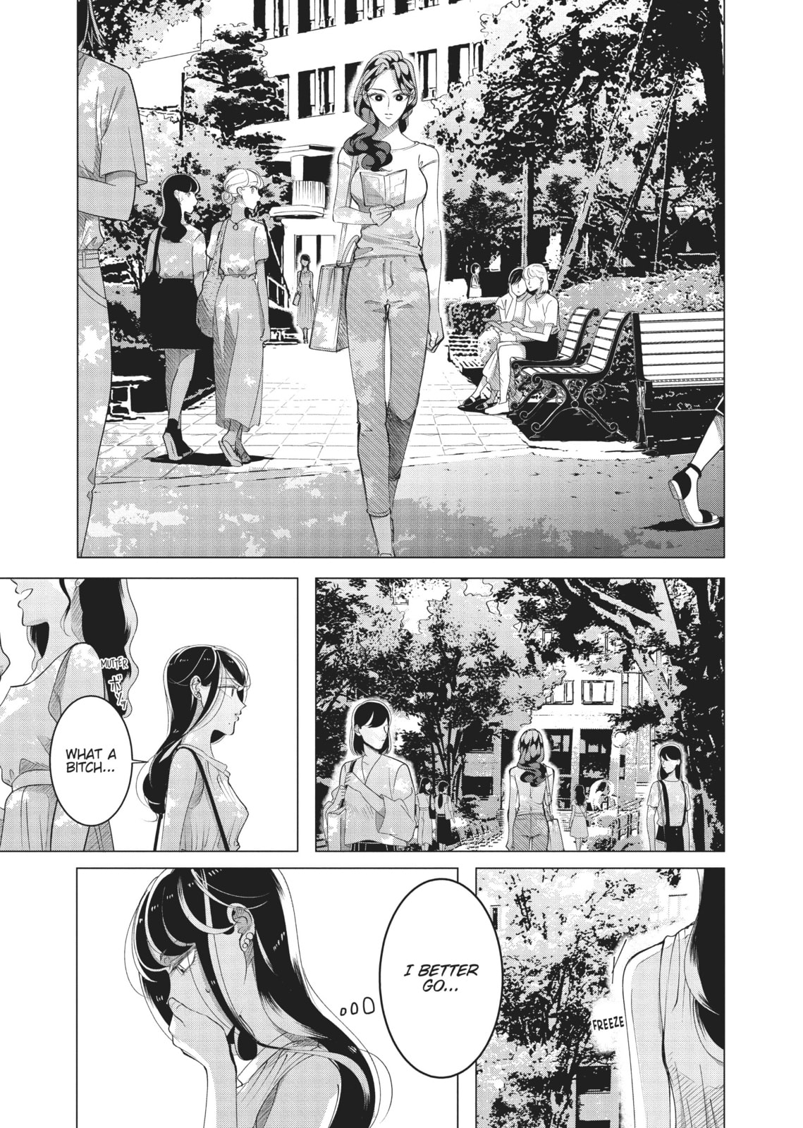 Raise Wa Tanin Ga Ii