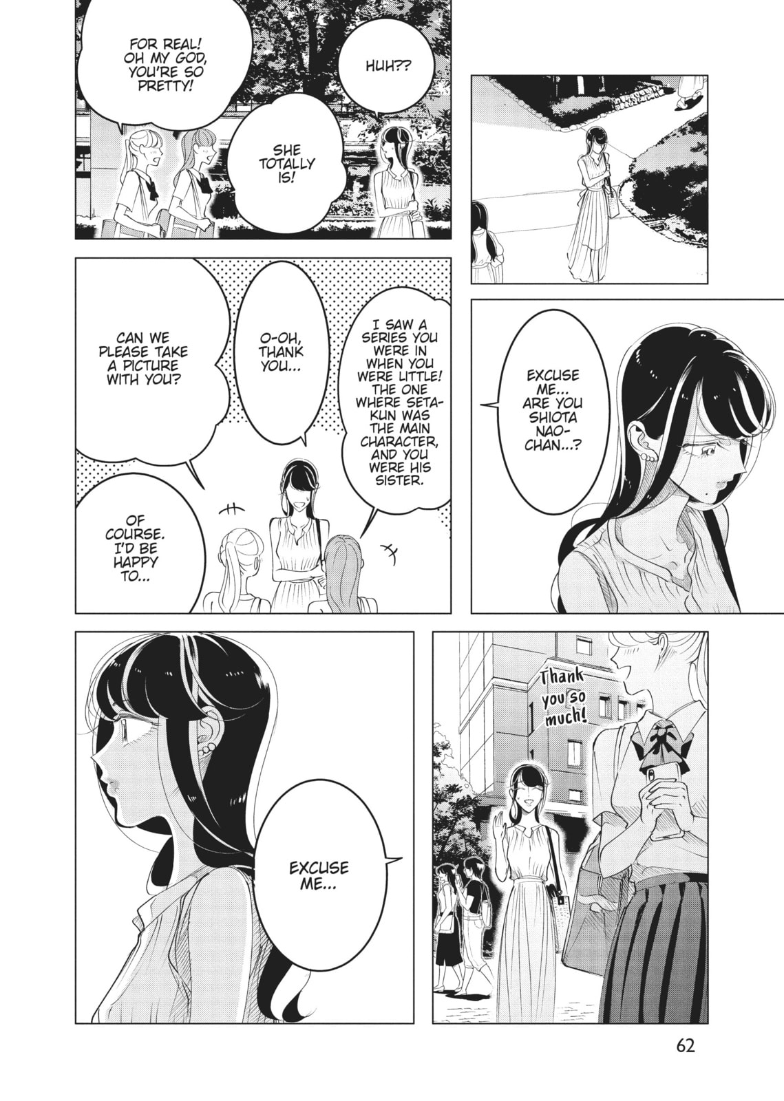 Raise Wa Tanin Ga Ii