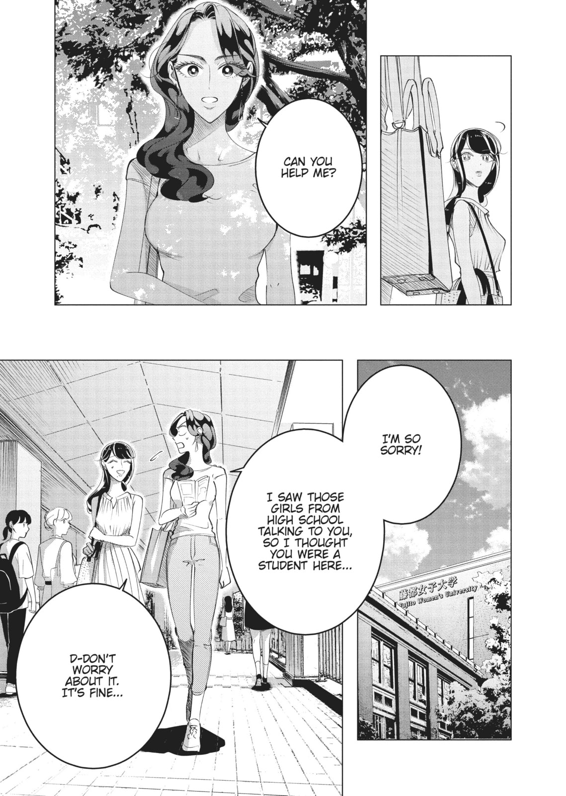 Raise Wa Tanin Ga Ii