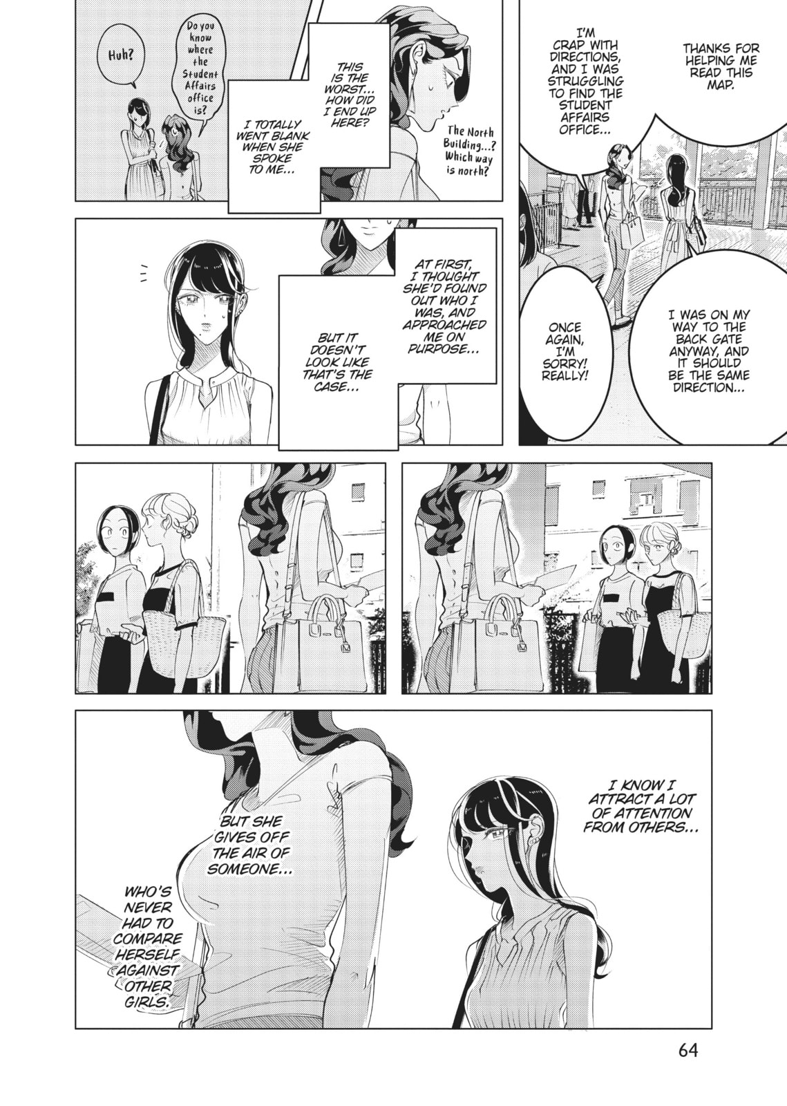 Raise Wa Tanin Ga Ii