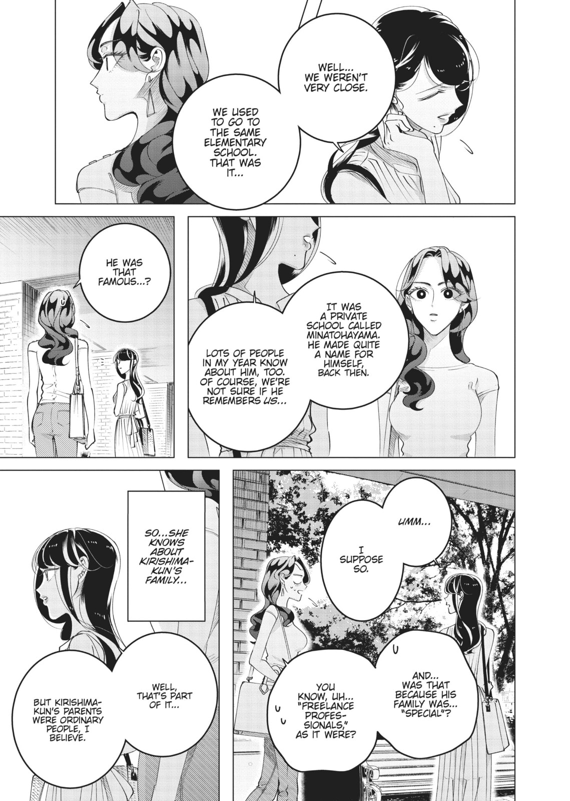 Raise Wa Tanin Ga Ii