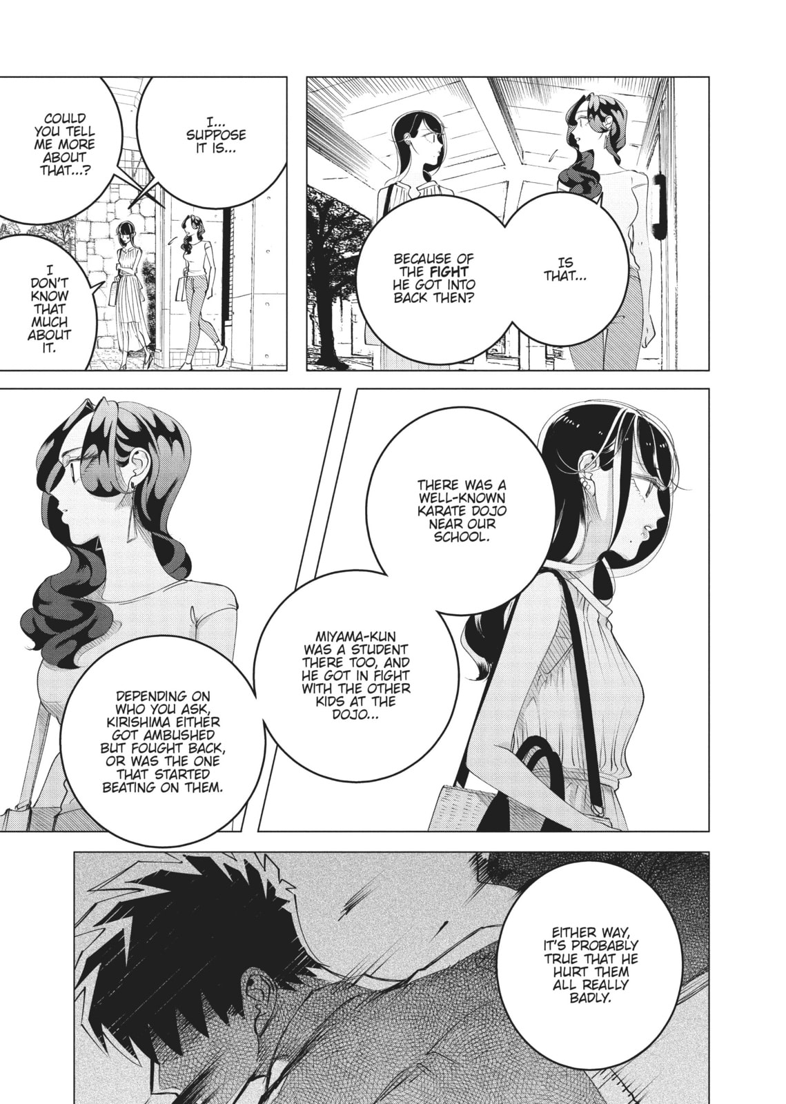 Raise Wa Tanin Ga Ii