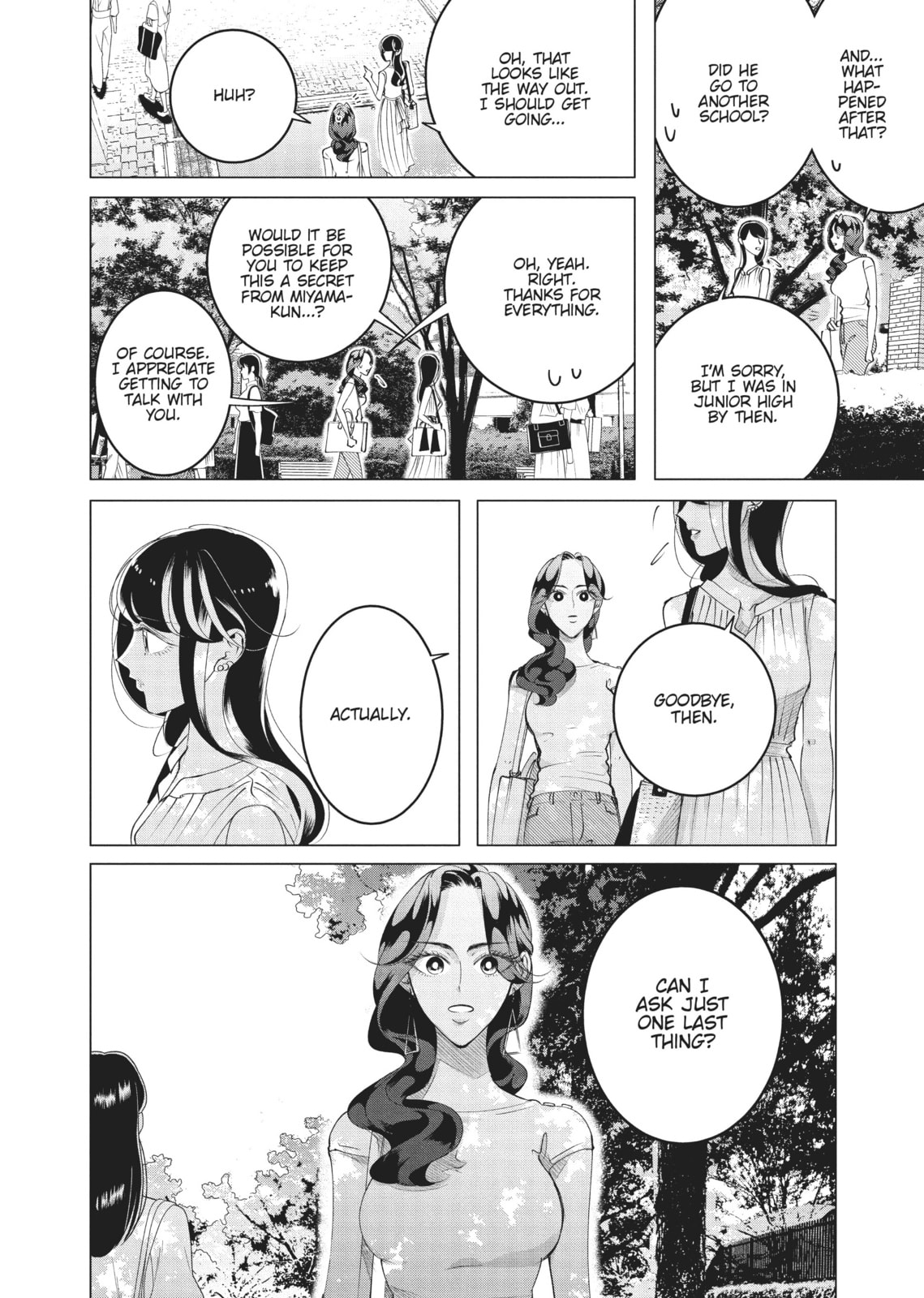 Raise Wa Tanin Ga Ii