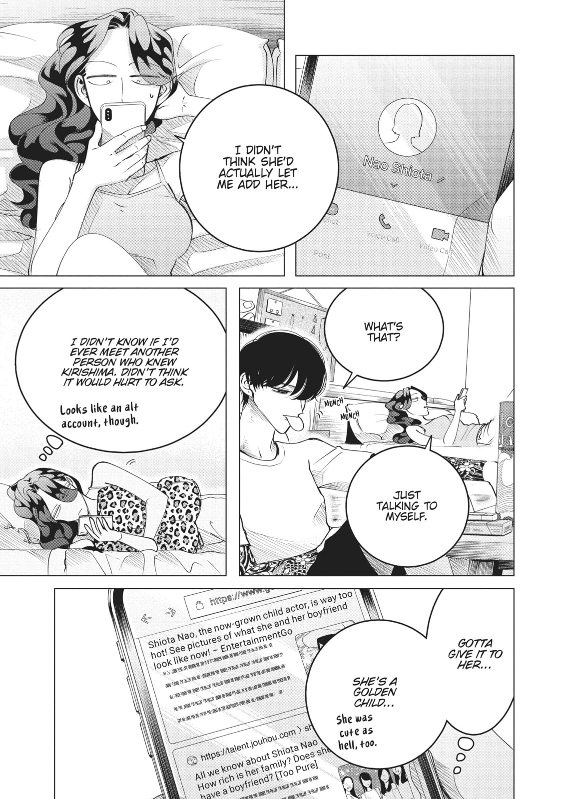 Raise Wa Tanin Ga Ii