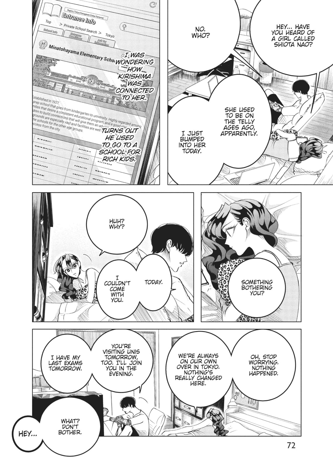 Raise Wa Tanin Ga Ii