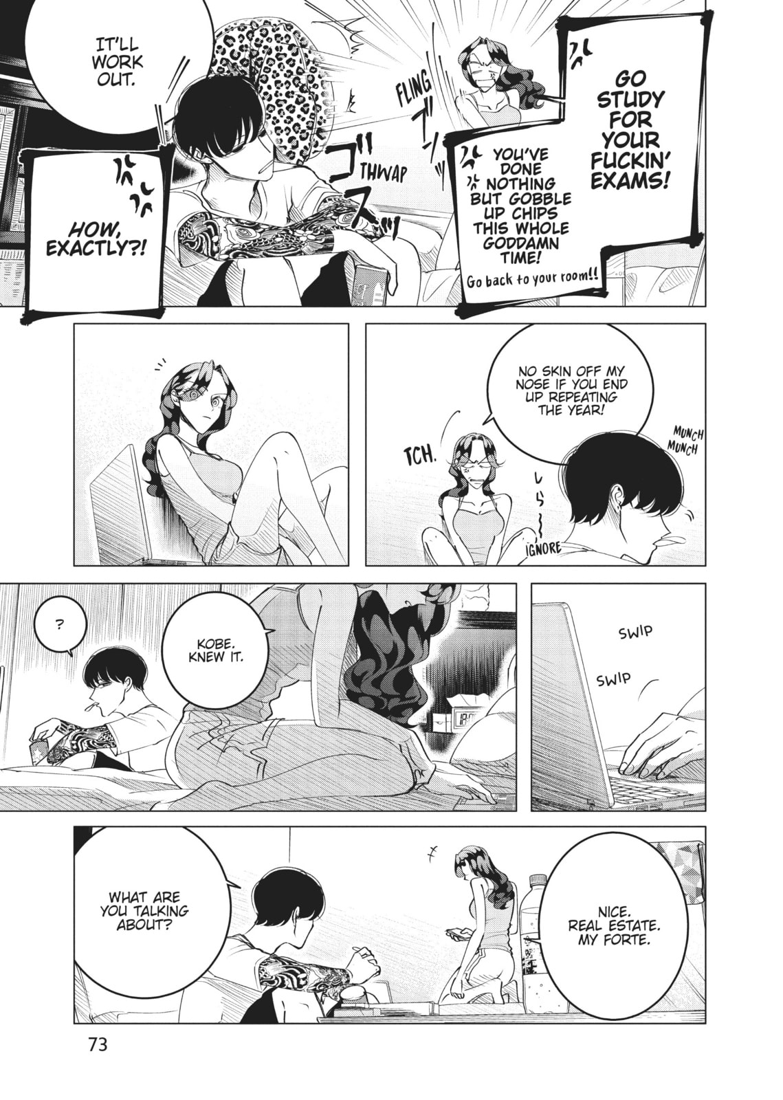 Raise Wa Tanin Ga Ii