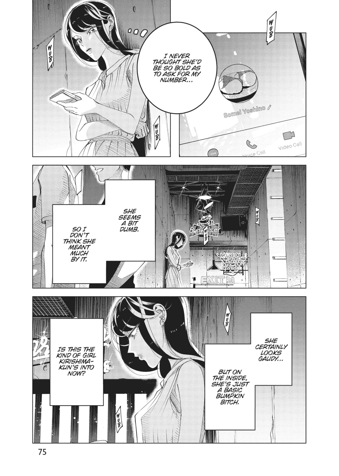 Raise Wa Tanin Ga Ii