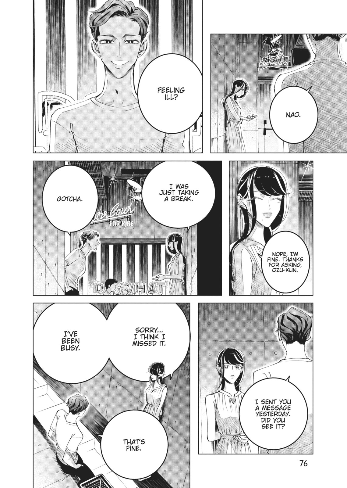 Raise Wa Tanin Ga Ii