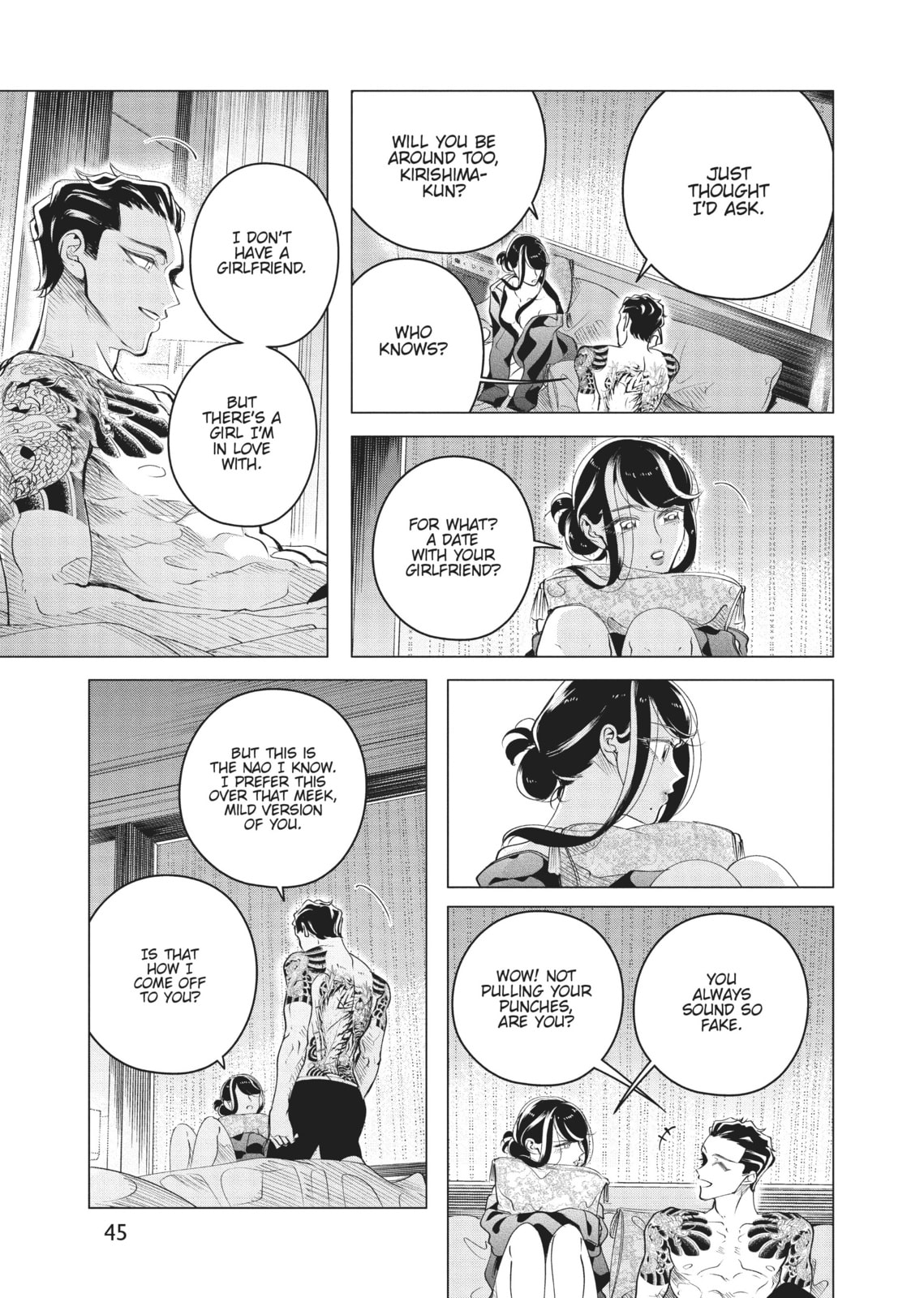 Raise Wa Tanin Ga Ii