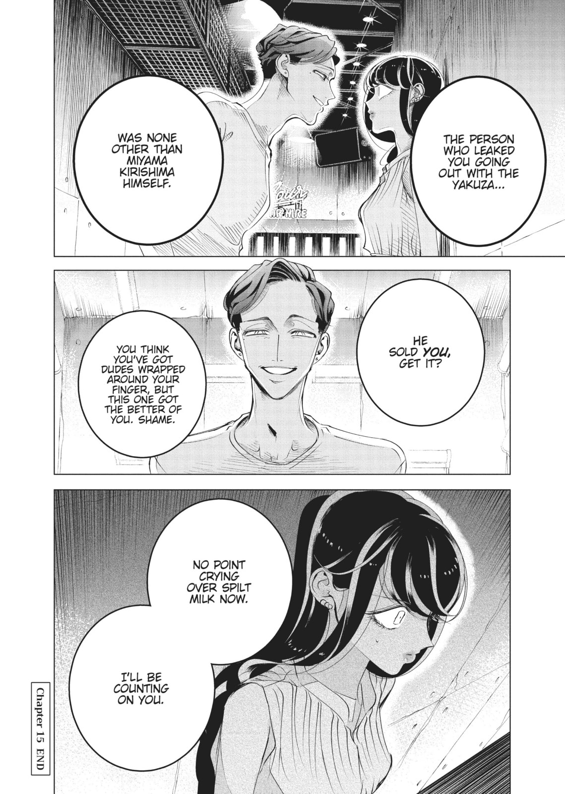 Raise Wa Tanin Ga Ii