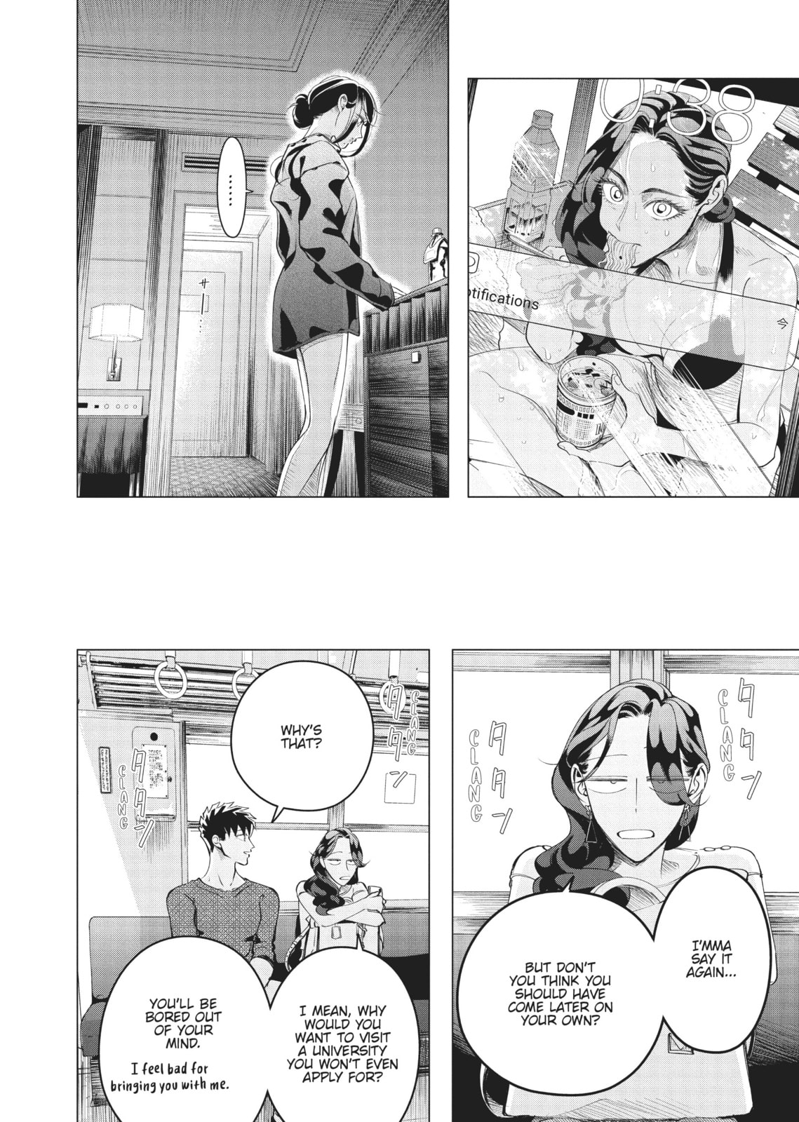 Raise Wa Tanin Ga Ii