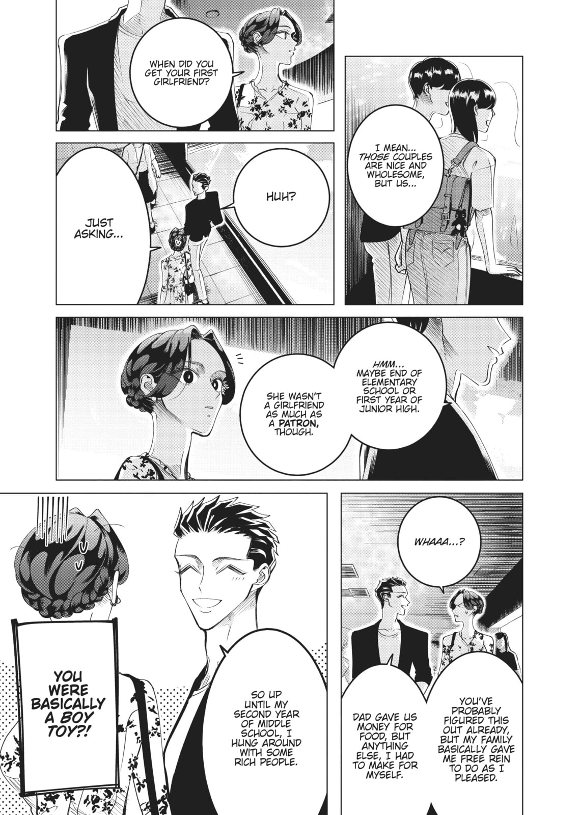 Raise Wa Tanin Ga Ii