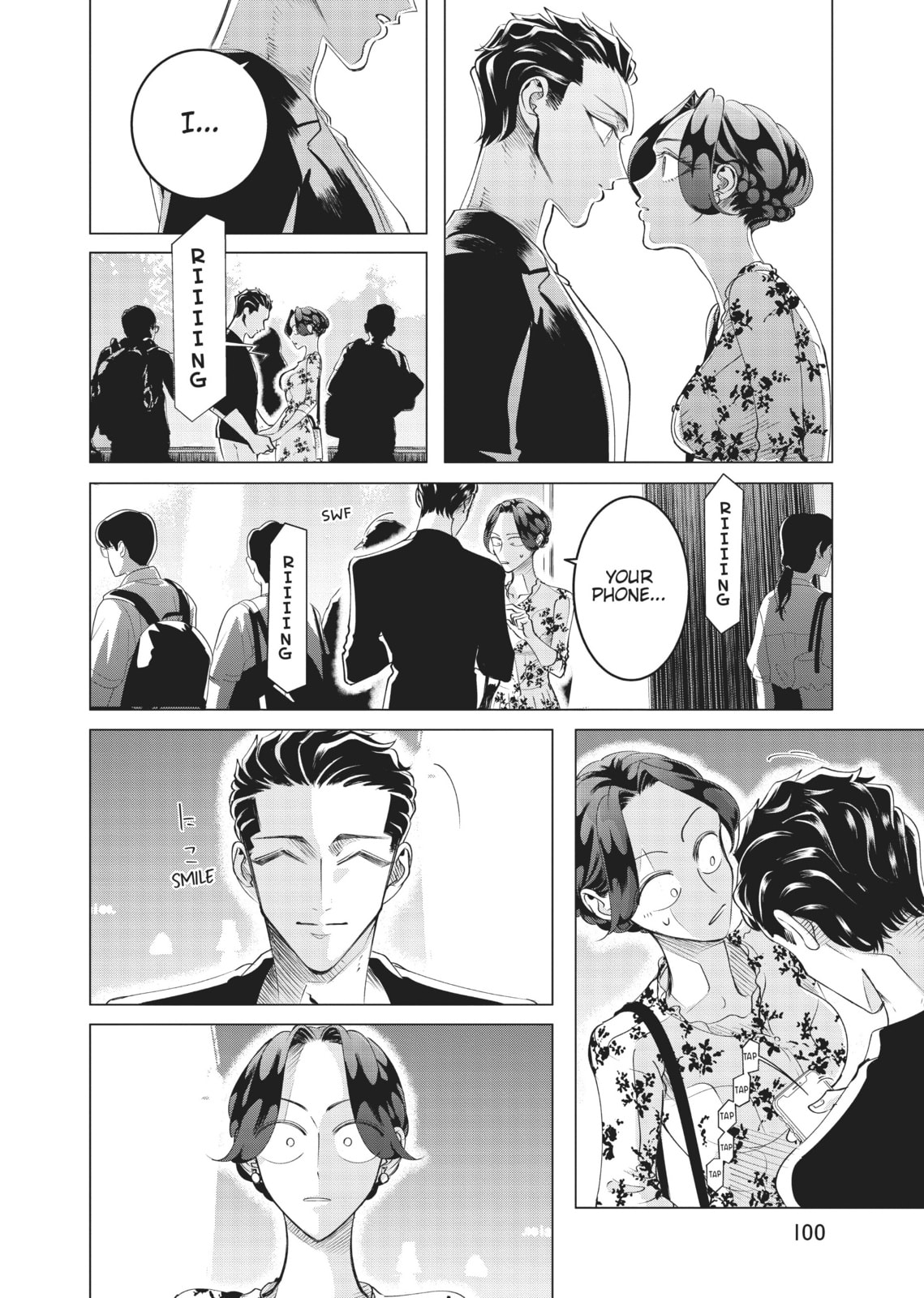 Raise Wa Tanin Ga Ii