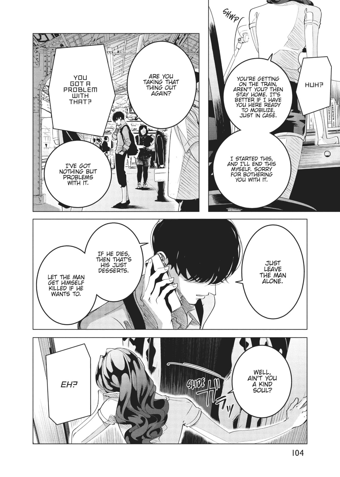 Raise Wa Tanin Ga Ii