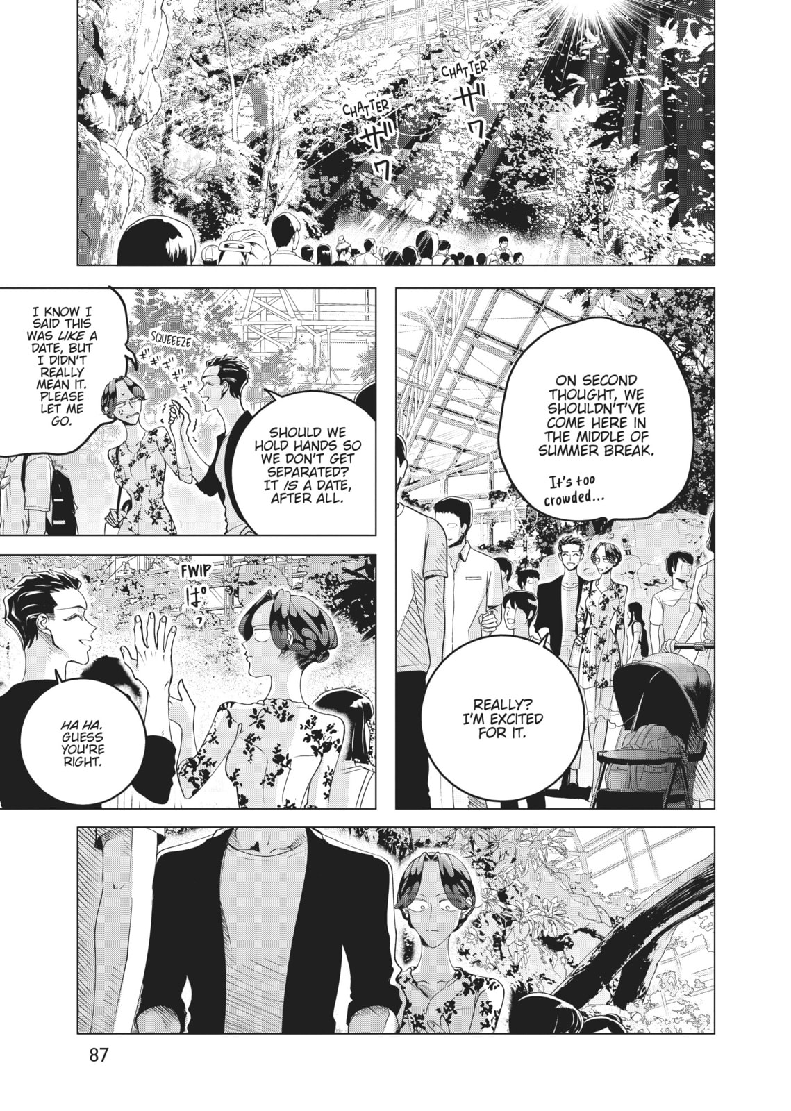 Raise Wa Tanin Ga Ii