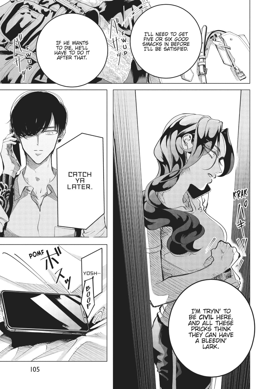 Raise Wa Tanin Ga Ii