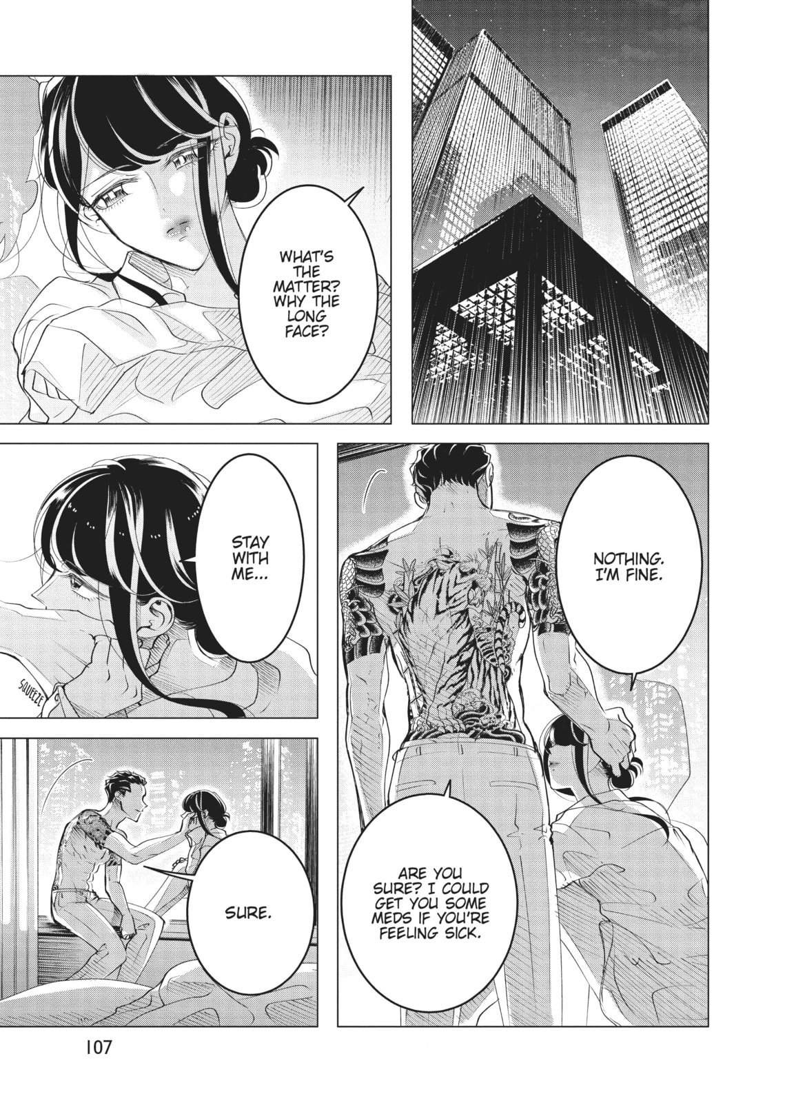 Raise Wa Tanin Ga Ii