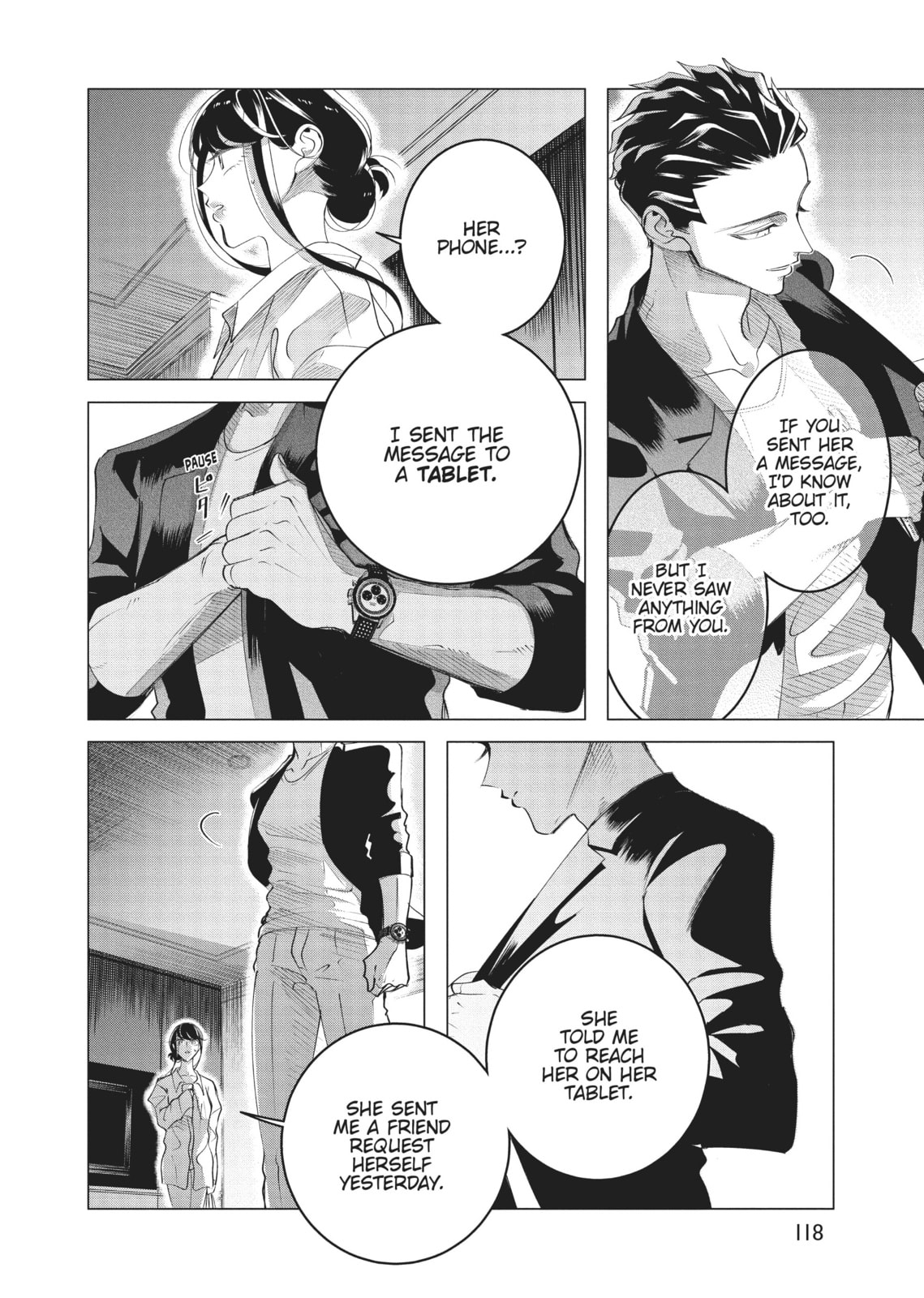 Raise Wa Tanin Ga Ii