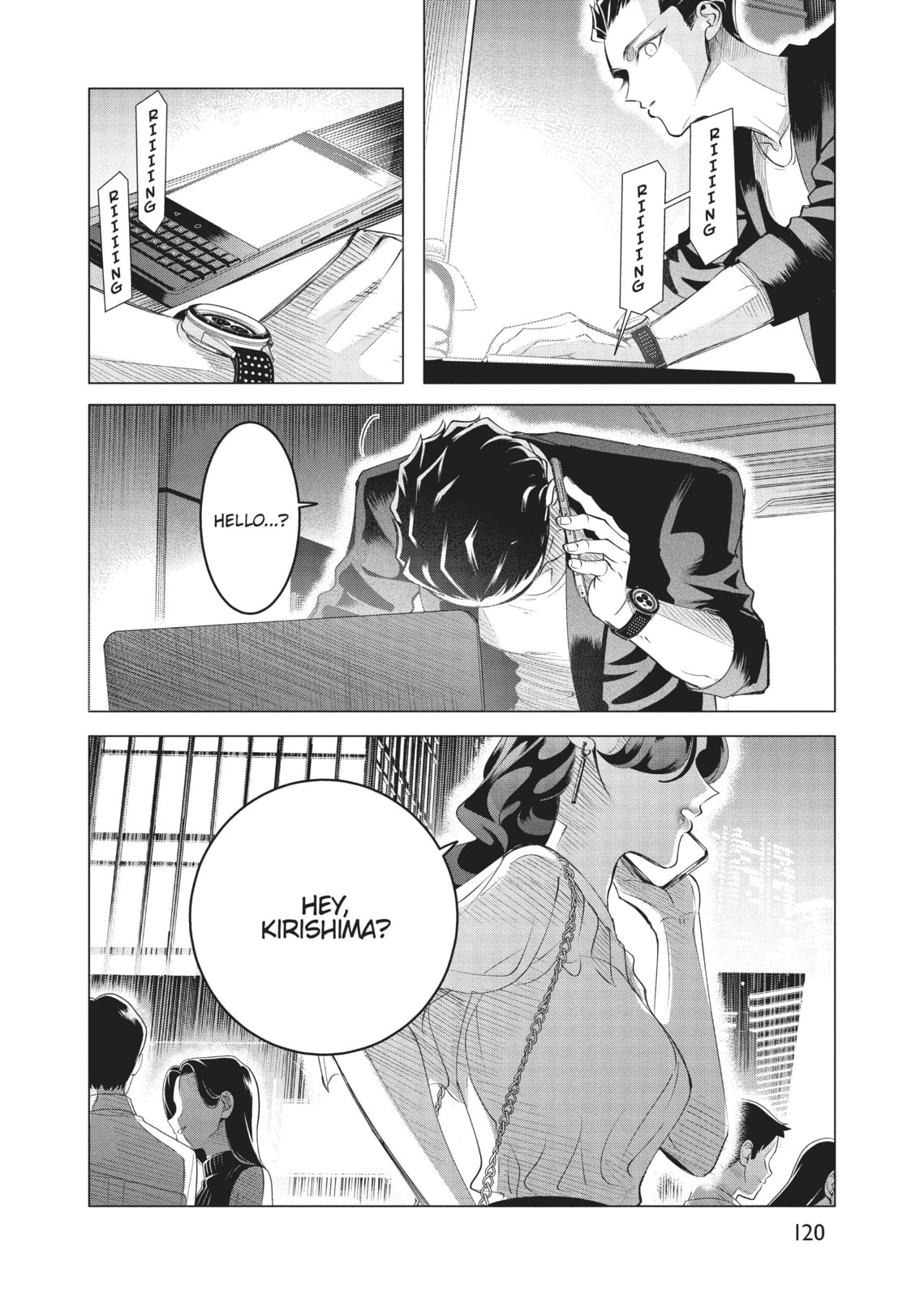 Raise Wa Tanin Ga Ii