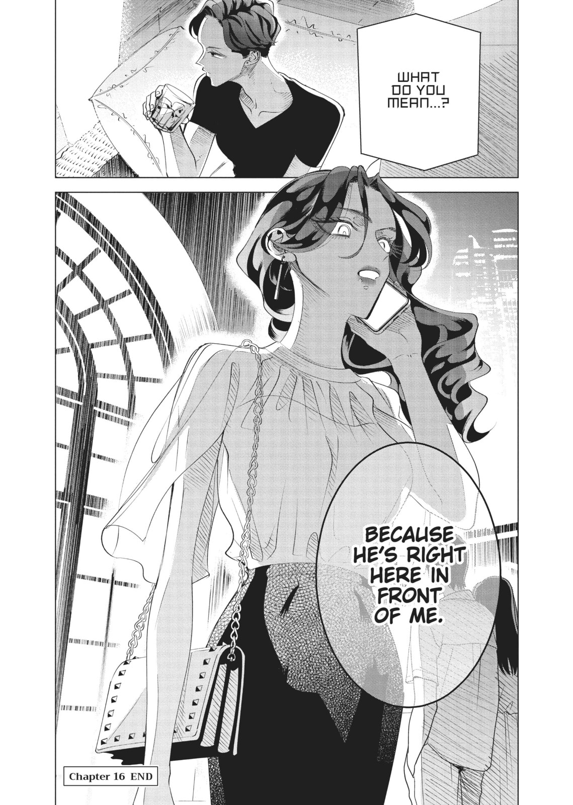 Raise Wa Tanin Ga Ii