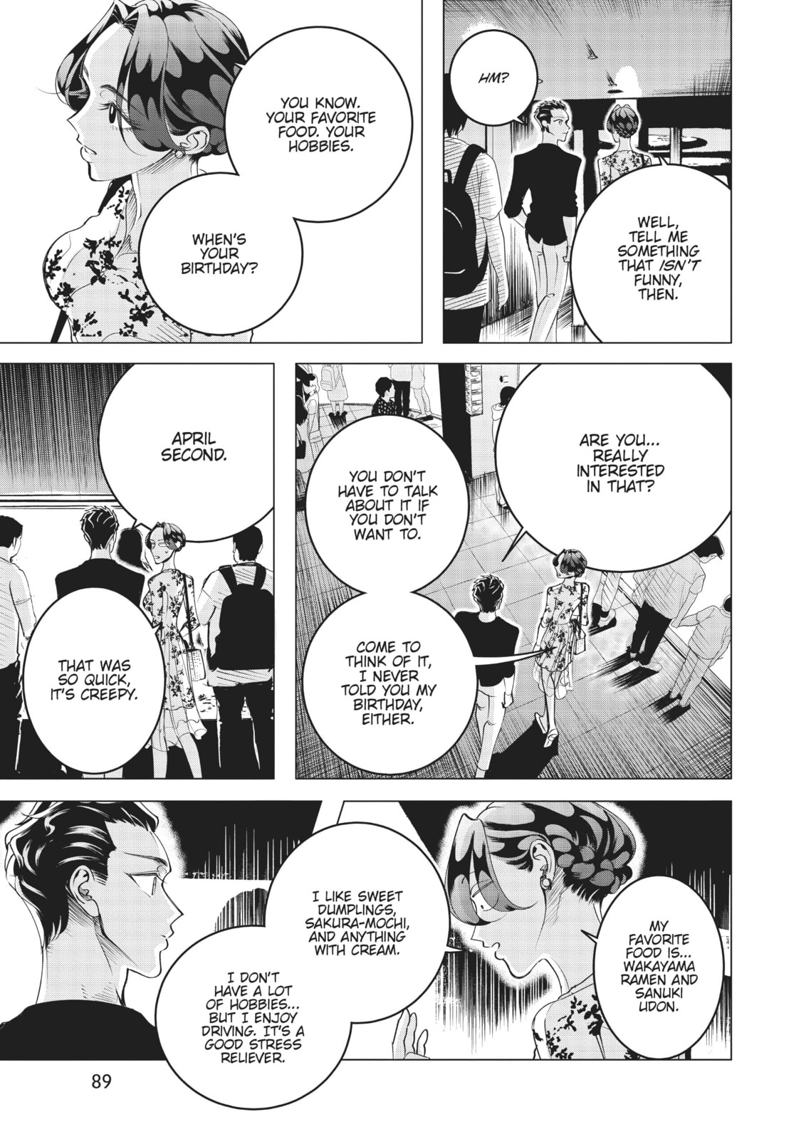 Raise Wa Tanin Ga Ii