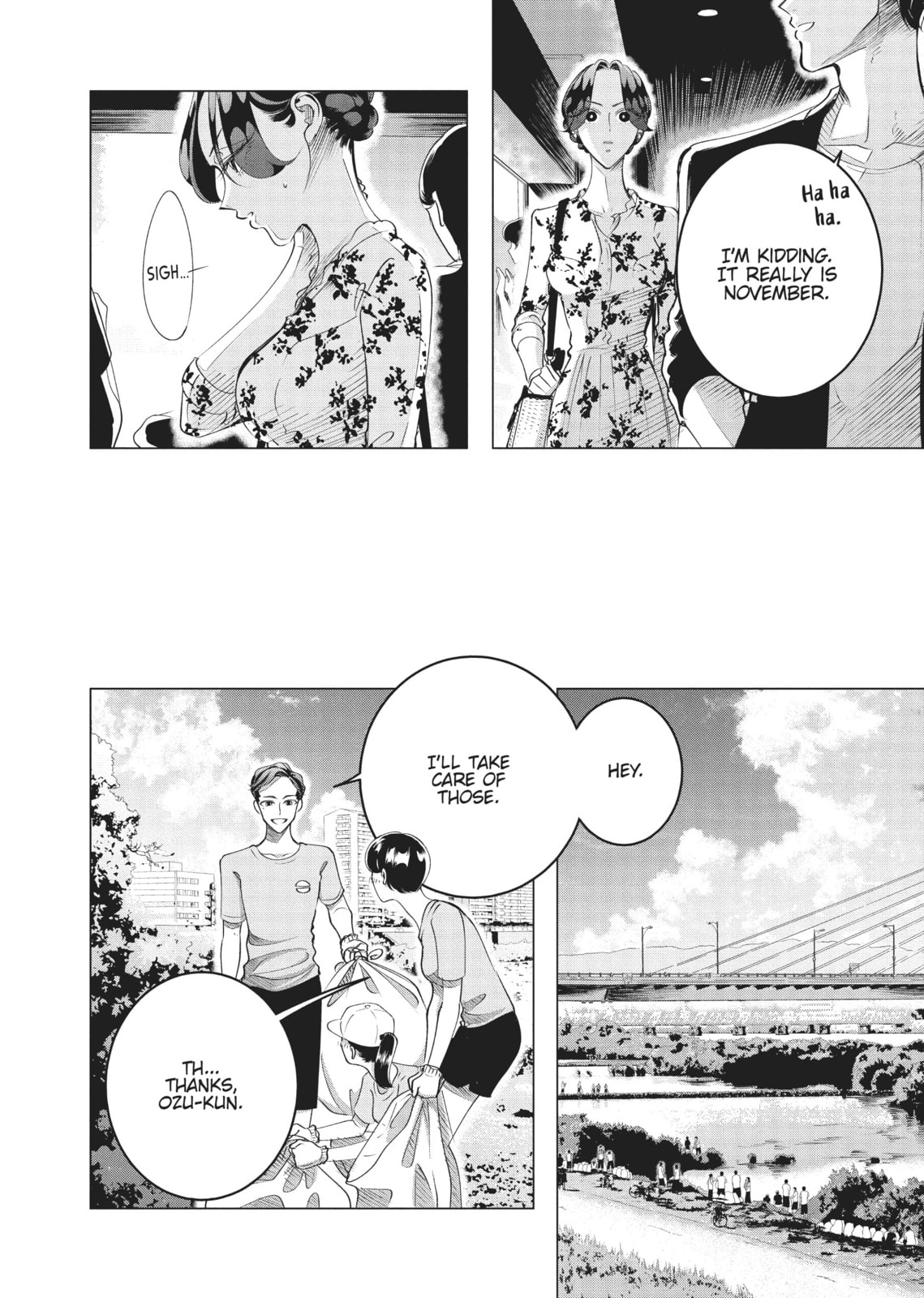 Raise Wa Tanin Ga Ii