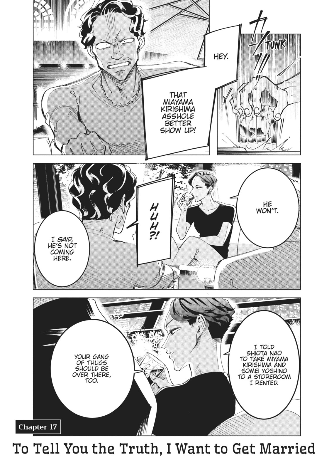 Raise Wa Tanin Ga Ii