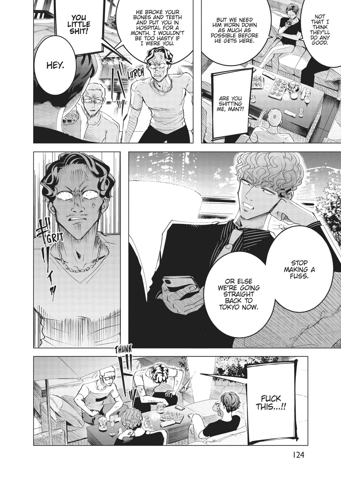 Raise Wa Tanin Ga Ii