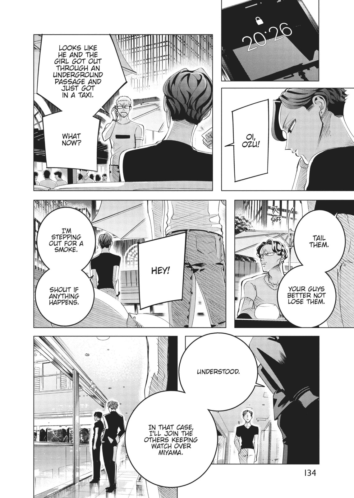 Raise Wa Tanin Ga Ii