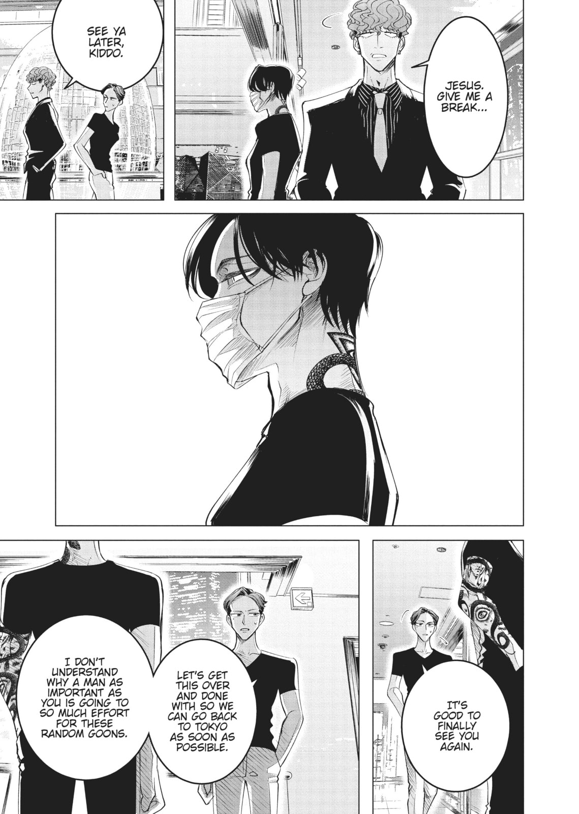 Raise Wa Tanin Ga Ii