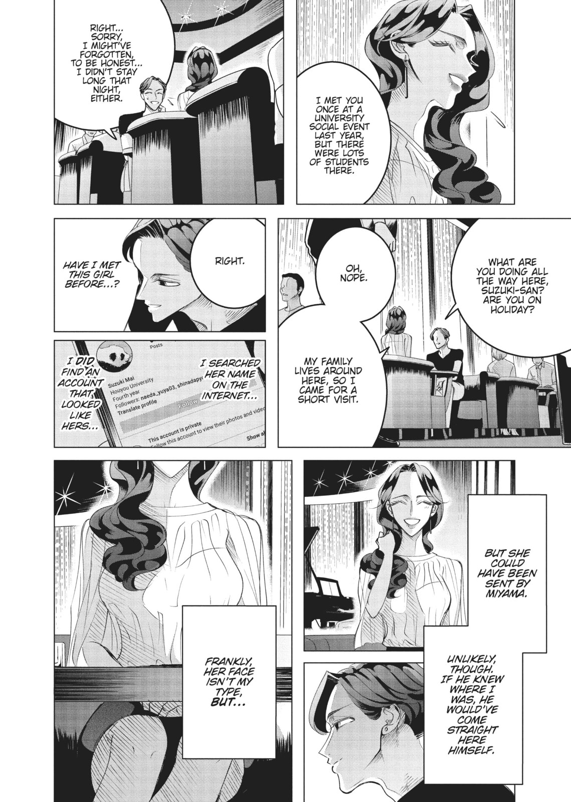 Raise Wa Tanin Ga Ii