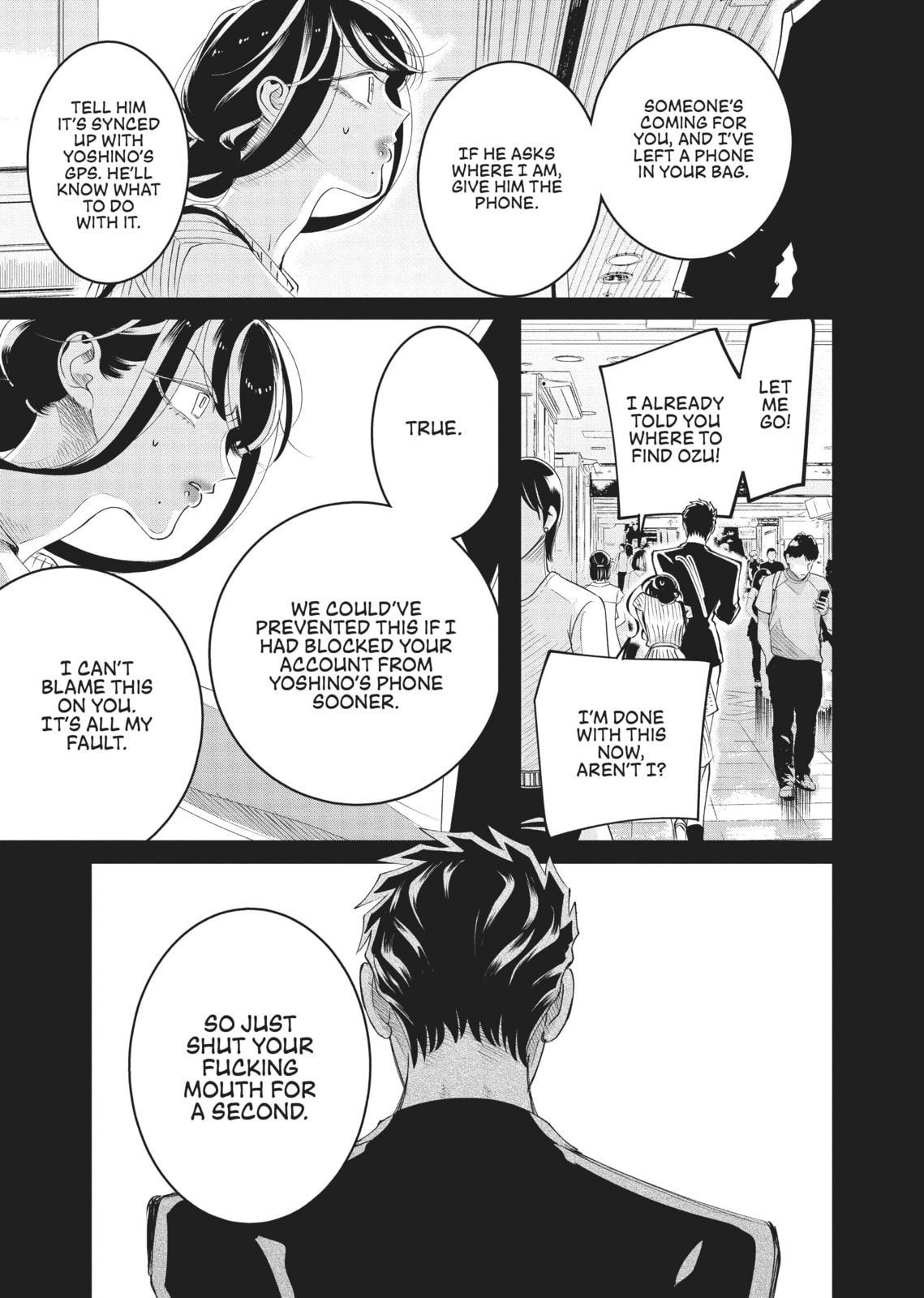 Raise Wa Tanin Ga Ii