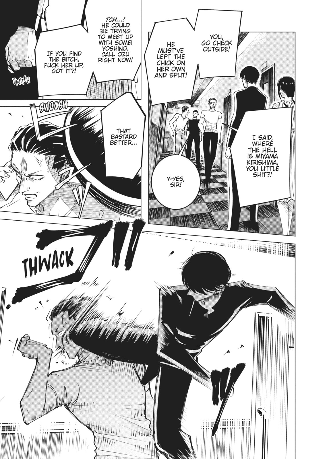 Raise Wa Tanin Ga Ii