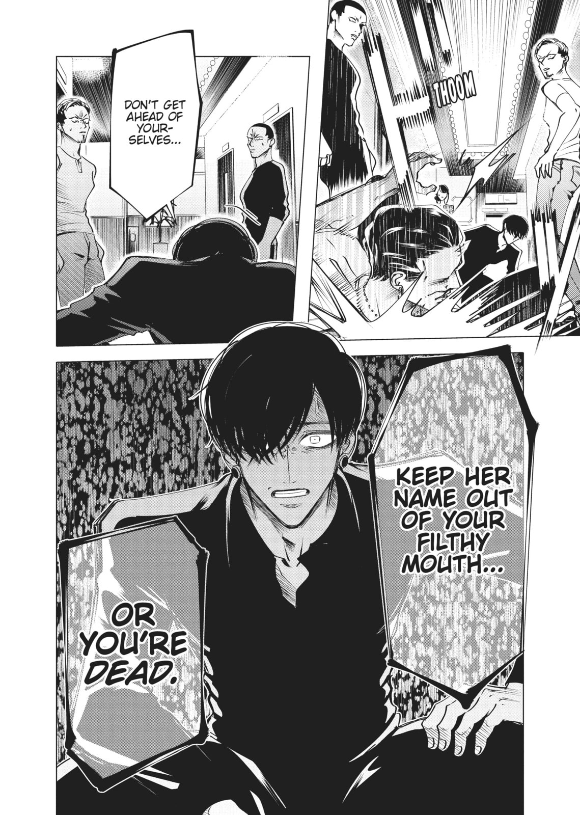 Raise Wa Tanin Ga Ii