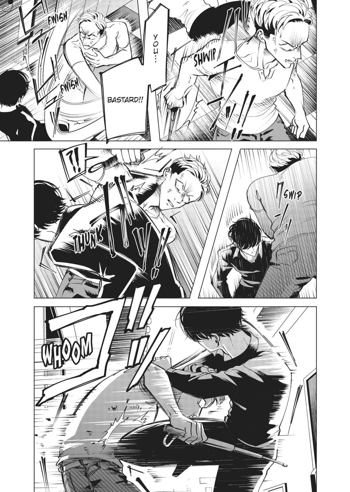 Raise Wa Tanin Ga Ii