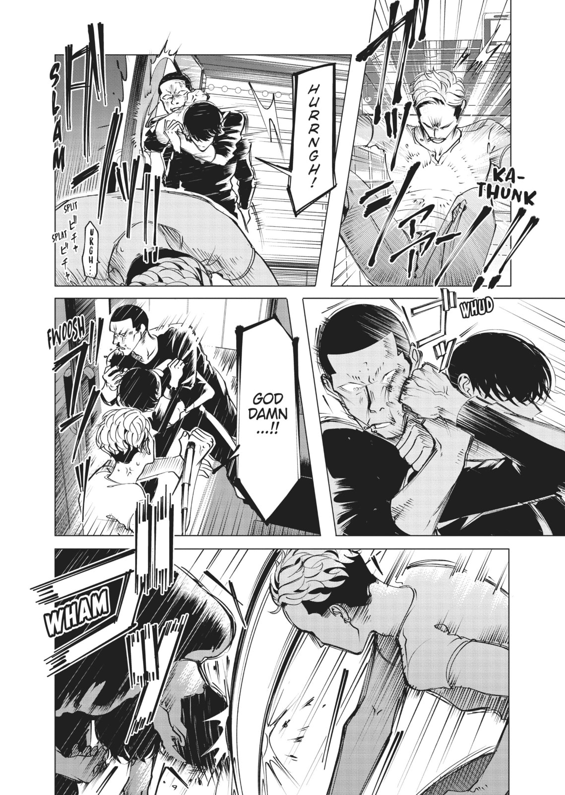 Raise Wa Tanin Ga Ii