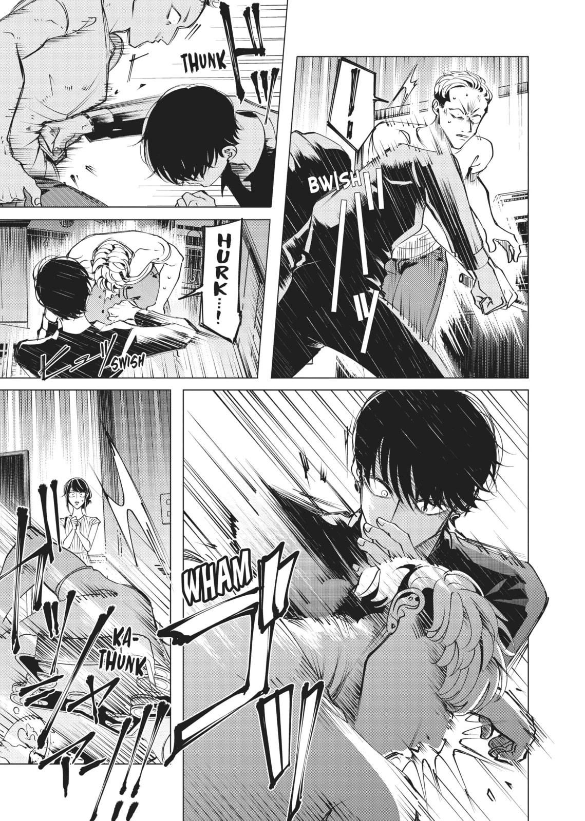 Raise Wa Tanin Ga Ii