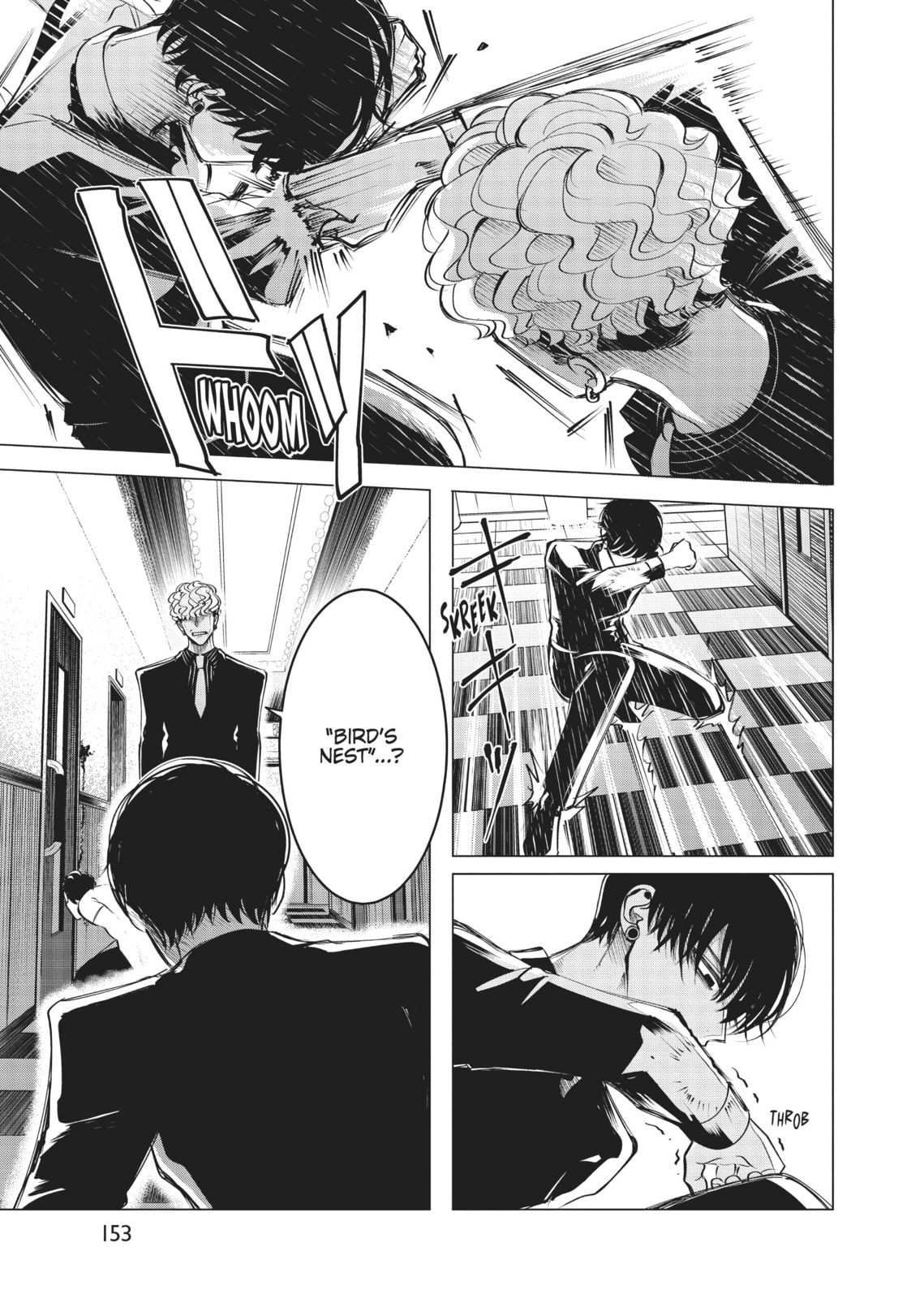 Raise Wa Tanin Ga Ii